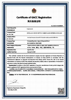 AQSIQ Exporter Certificate