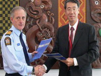 china-new-zealand-customs-aeo