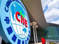 ciie 2018